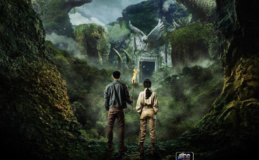 ภูลังกาย้อนหลัง