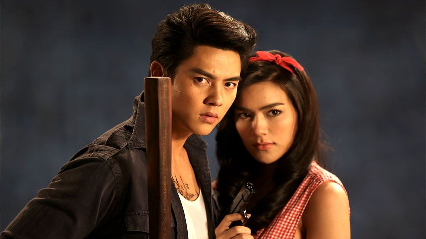 คมแฝกย้อนหลังทุกตอน