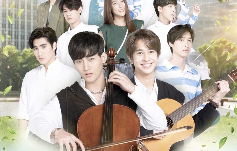 Oh my Sunshine Night ep3