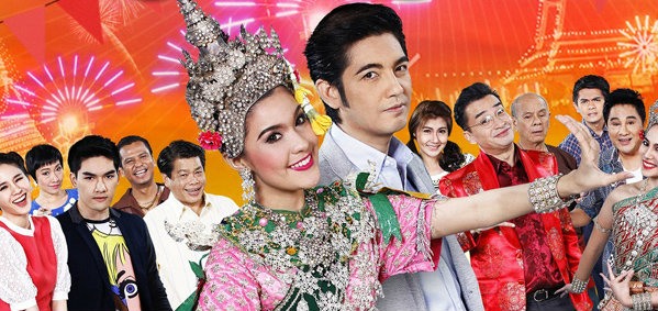 ลิเก๊ลิเกย้อนหลัง