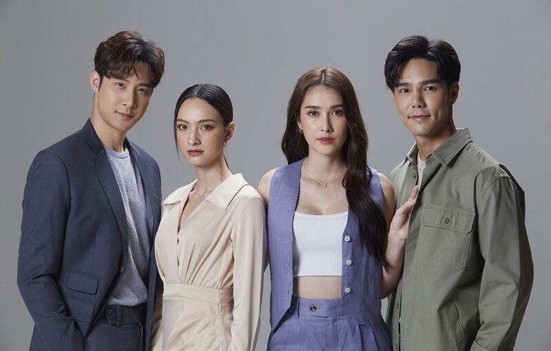 เลห์มยุราep16