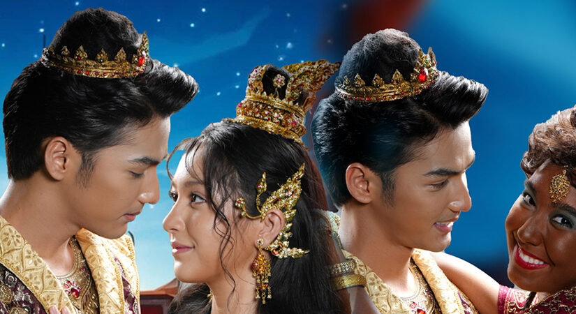กุลาแสนสวยep33